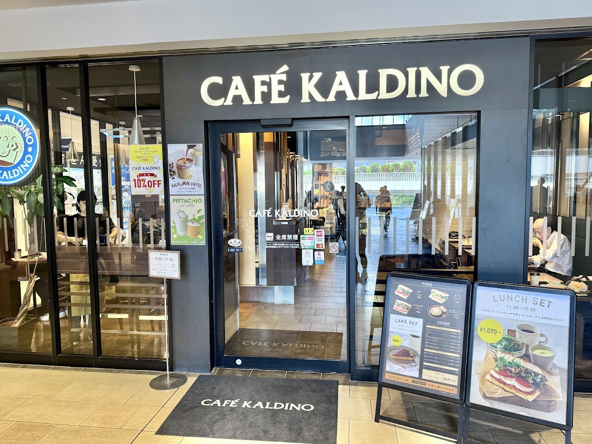 Cafe Kaldino